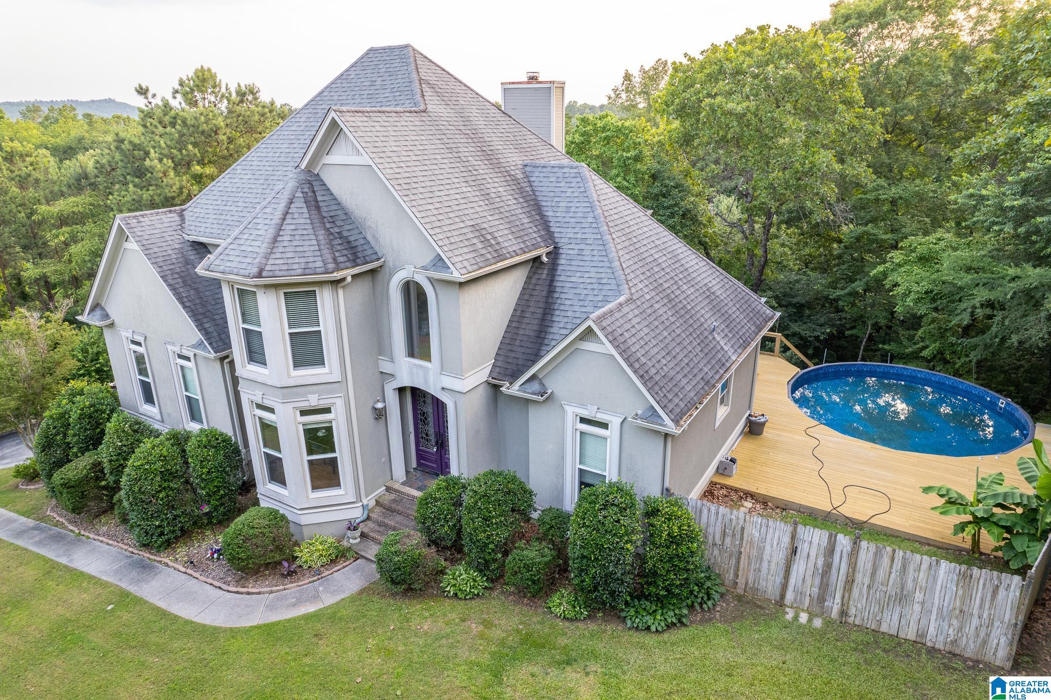 117 High Hampton Drive Pelham, AL 35124 - Photo 34 of 37