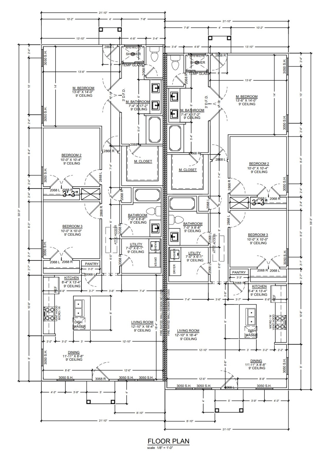 5710 Delmack Street, Unit B Houston, TX 77032 - Photo 11 of 12 a picture of a glass window with glass door