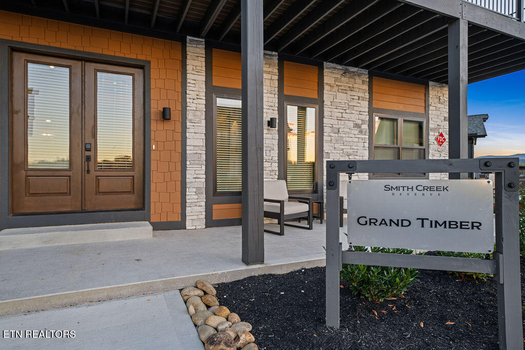 1319 Wildhorse Ridge Way, Unit LOT143R Sevierville, TN 37862 - Photo 2 of 57 AAP-156