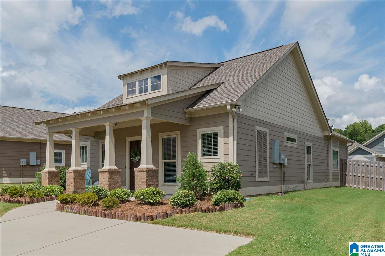 2801 Montevallo Park Road Birmingham, AL 35210 - Photo 3 of 40
