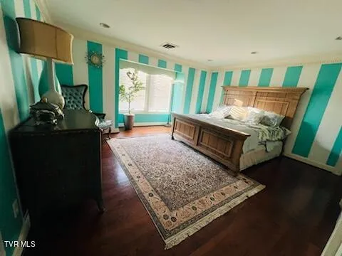 $5,000 | 517 Douglas Drive, Unit 9, Johnson City, TN 37604