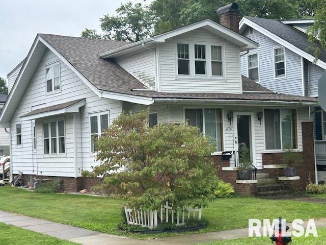 1700 South Douglas Avenue Springfield, IL 62704 - Photo 2 of 11