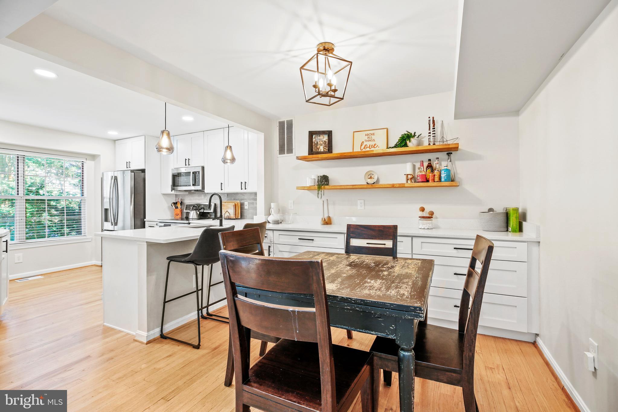 1500 Ingram Terrace Silver Spring, MD 20906 - Photo 9 of 38 Gallery Image 9
