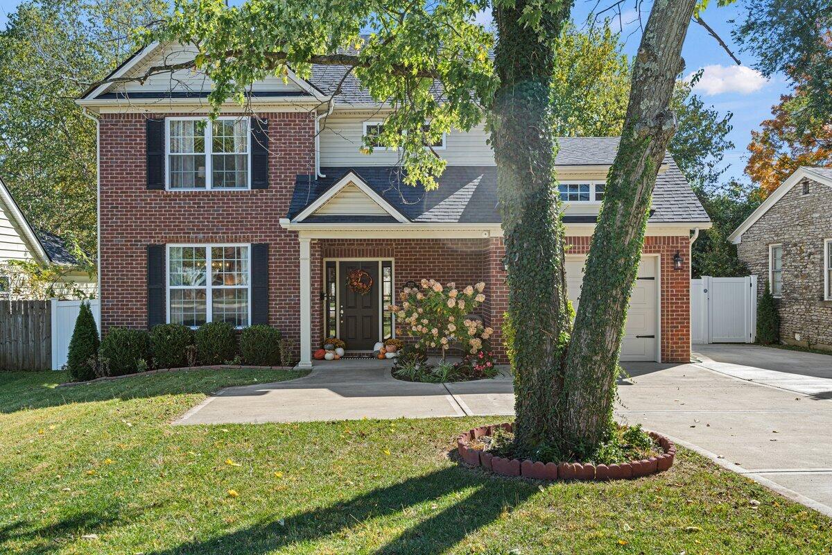 2212 Clays Mill Road Lexington, KY 40503 - Photo 2 of 39 DSC05612