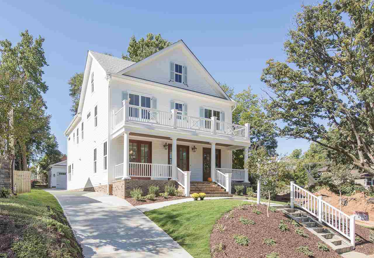 1633 Bickett Boulevard Raleigh, NC 27608 - Photo 2 of 28 Photo 2