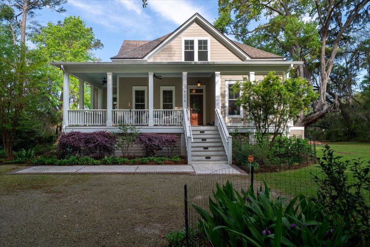8374 Chisolm Plantation Road Edisto Island, SC 29438 - Photo 79 of 79 8374