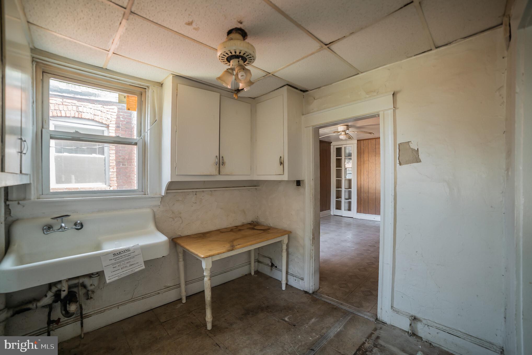 4726 York Road Baltimore, MD 21212 - Photo 4 of 25 Gallery Image 4