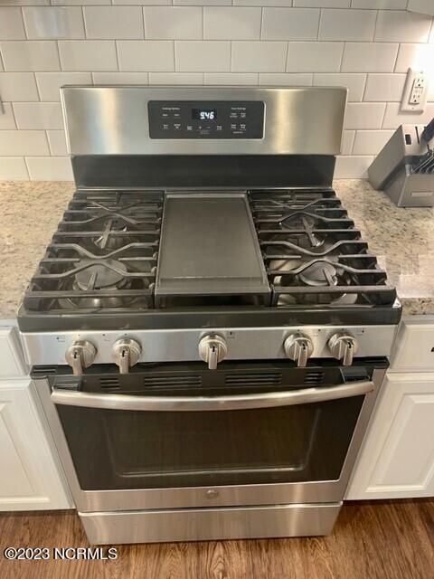 5330 Roseheath Road Bailey, NC 27807 - Photo 12 of 32 Gas Range