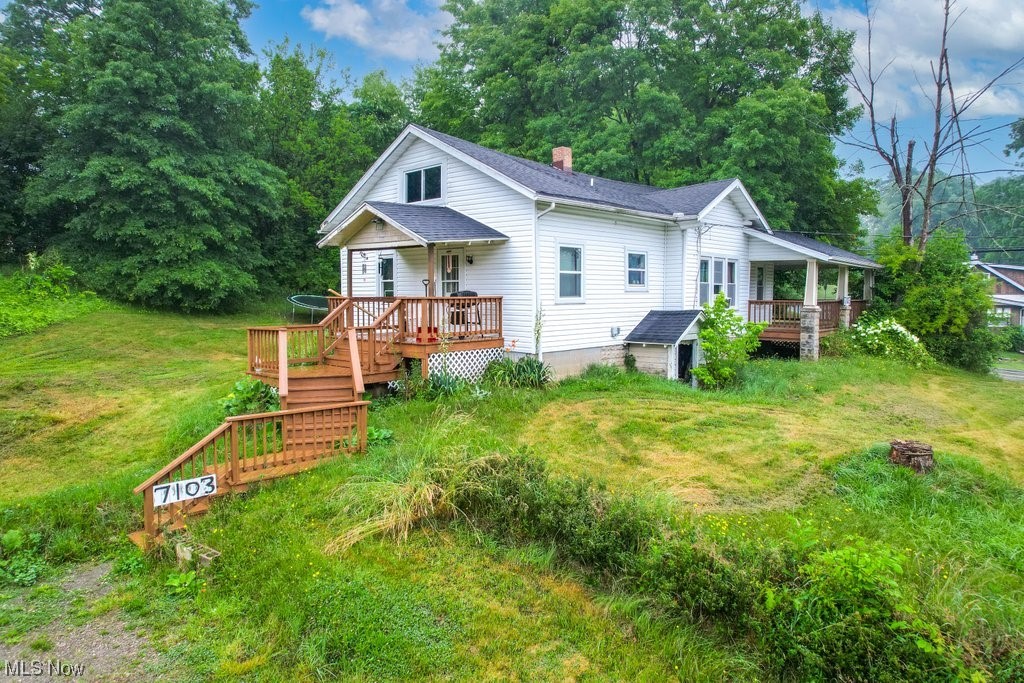 7103 Infirmary Road Ravenna, OH 44266 - Photo 2 of 27