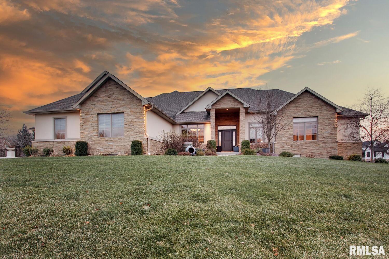 600 Long Drive Quincy, IL 62305 - Photo 23 of 28