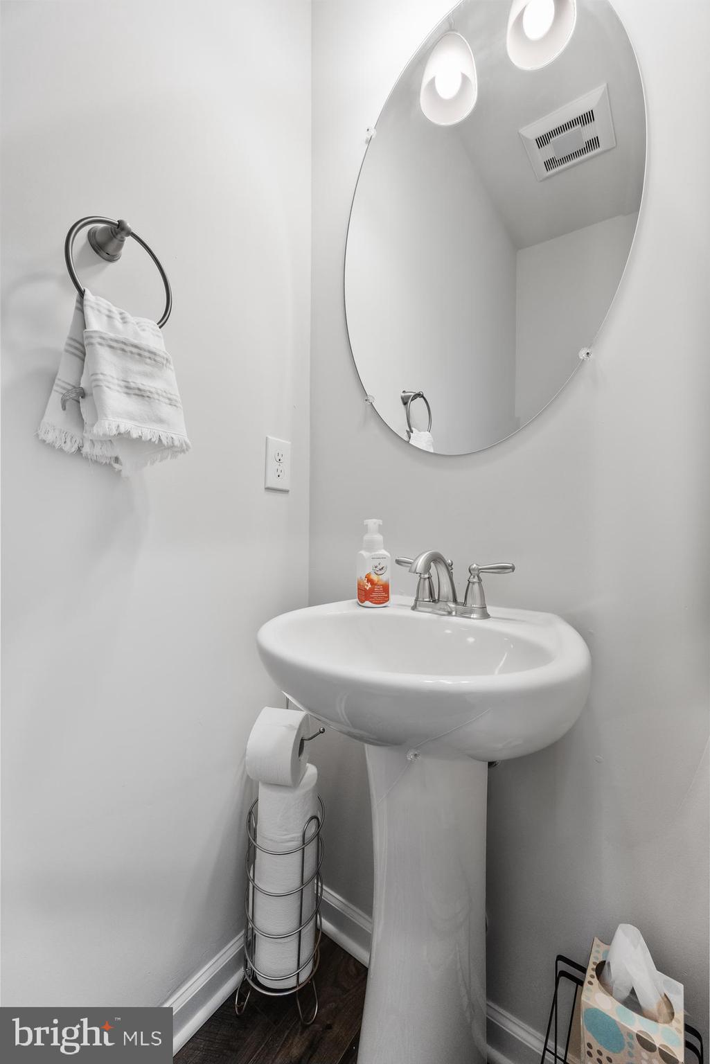 54 Roberta Wy. Medford, NJ 08055 - Photo 18 of 28