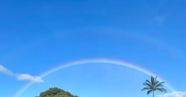 $1,999,808 | 22 Hale Lio Place, Haiku, HI 96708