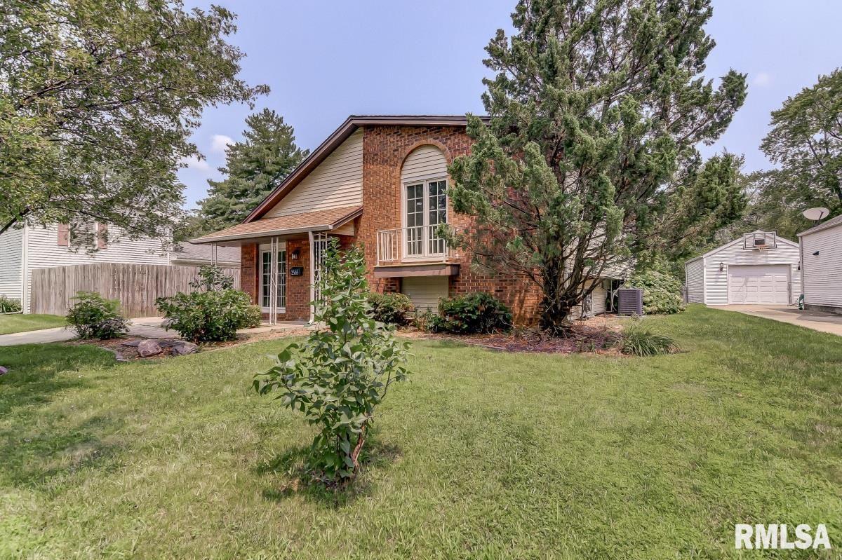 2505 Somerton Road Springfield, IL 62702 - Photo 4 of 28