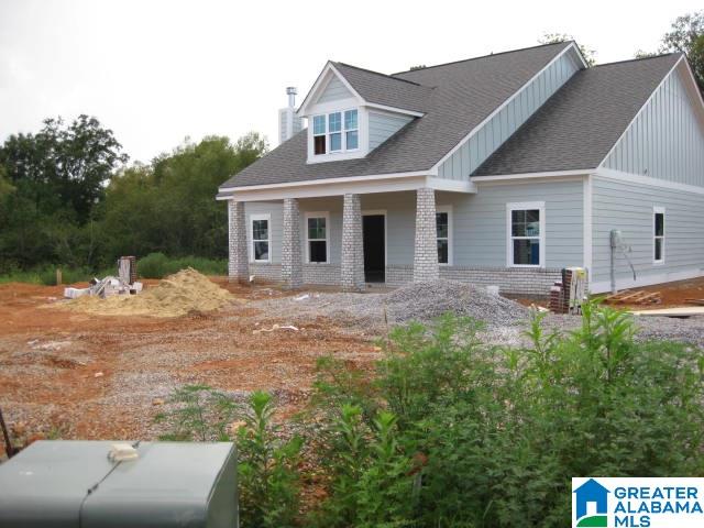 3051 Iris Court Moody, AL 35004 - Photo 2 of 7