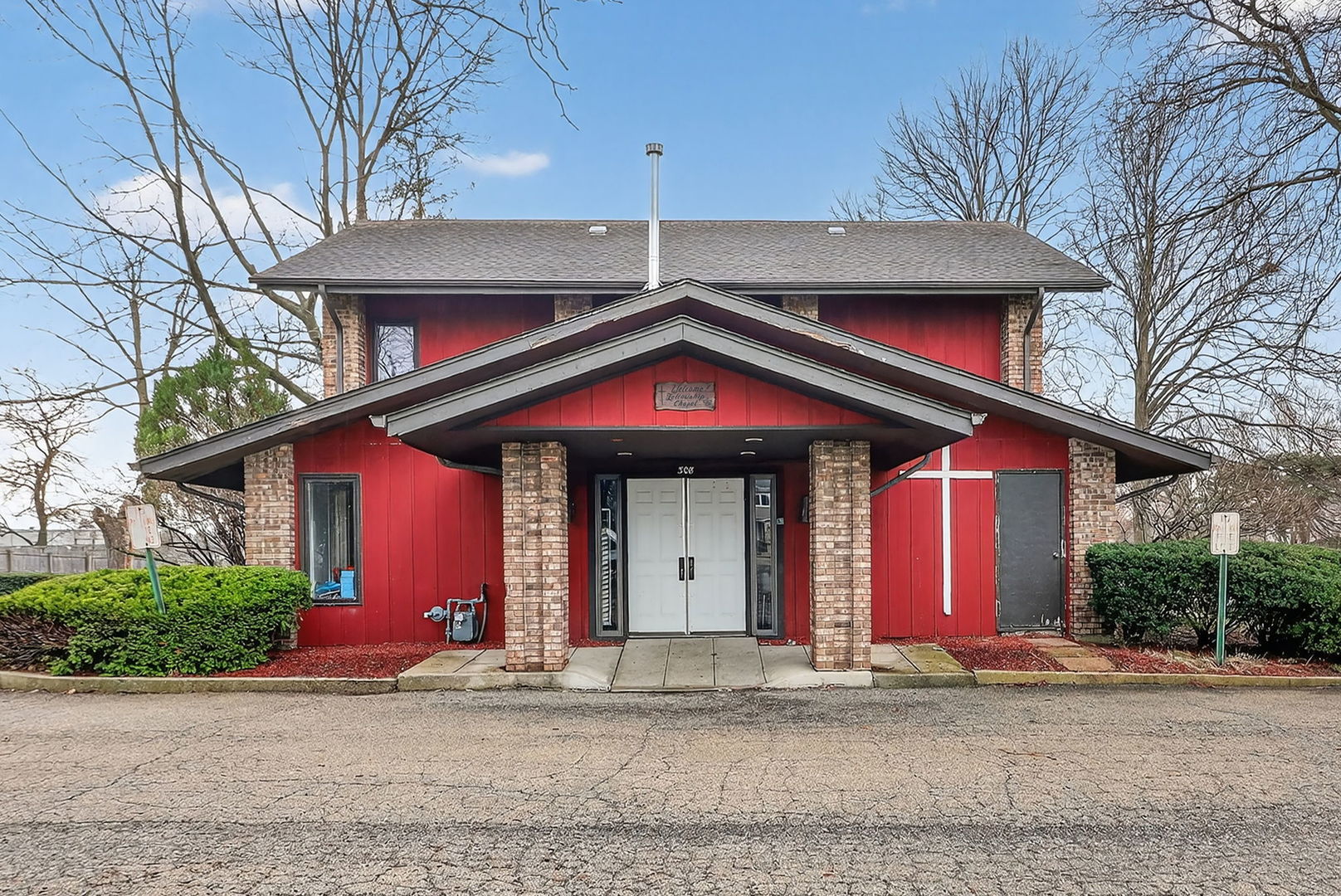 308 West Robinhood Way Bolingbrook, IL 60440 - Photo 1 of 25