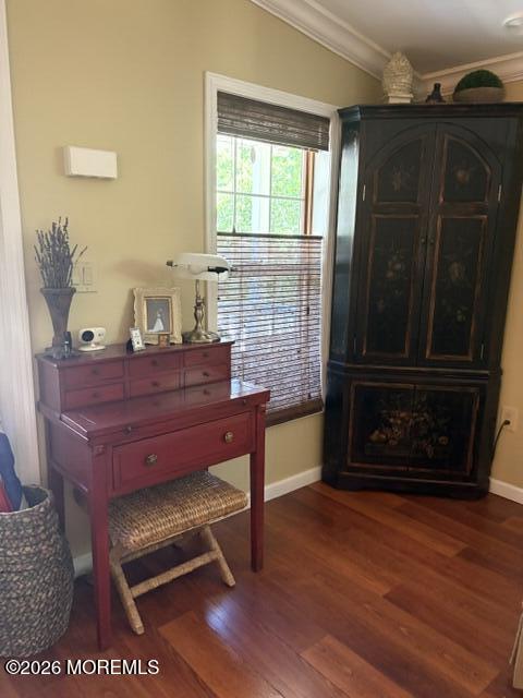 39 Hibiscus Place, Unit A Jackson, NJ 08527 - Photo 24 of 38 IMG_9027