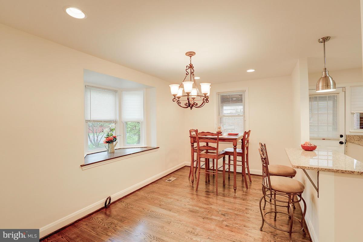 8443 Pleasant Plains Road Baltimore, MD 21286 - Photo 11 of 29 Dining Room