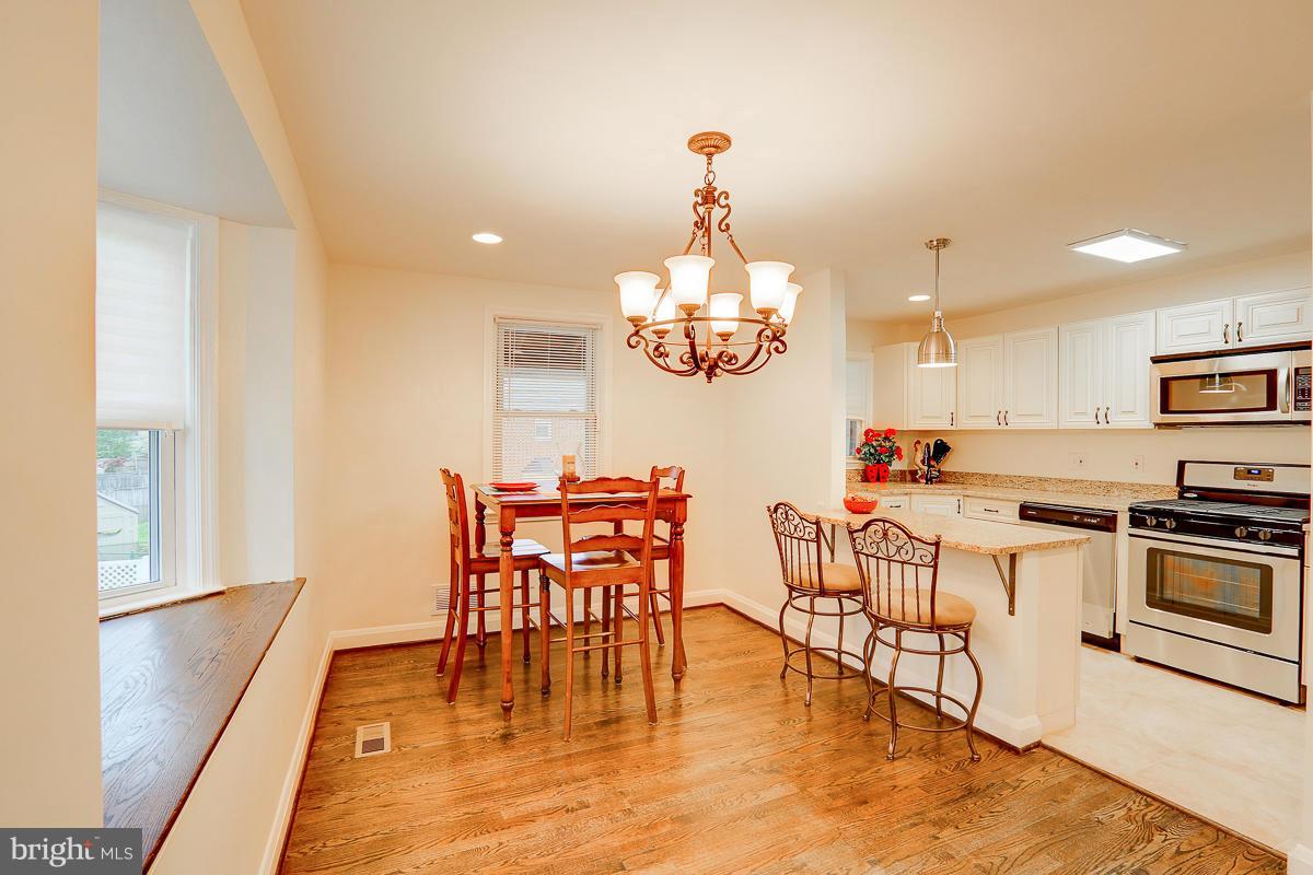 8443 Pleasant Plains Road Baltimore, MD 21286 - Photo 9 of 29 Dining Room