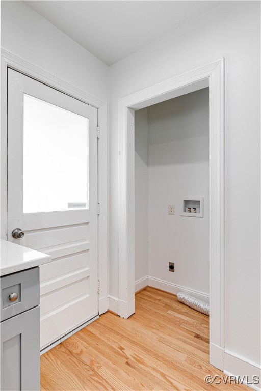 1649 Milo Road Richmond, VA 23225 - Photo 24 of 38 Washroom with hookup for an electric dryer, washer