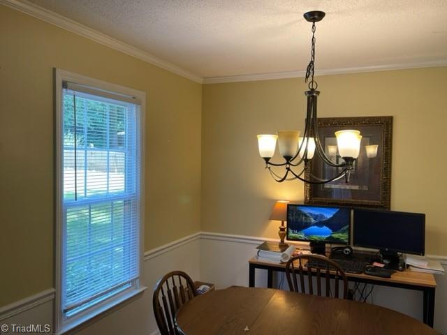 3581 Merry Ridge Road Tobaccoville, NC 27050 - Photo 5 of 25 Gallery Image 5