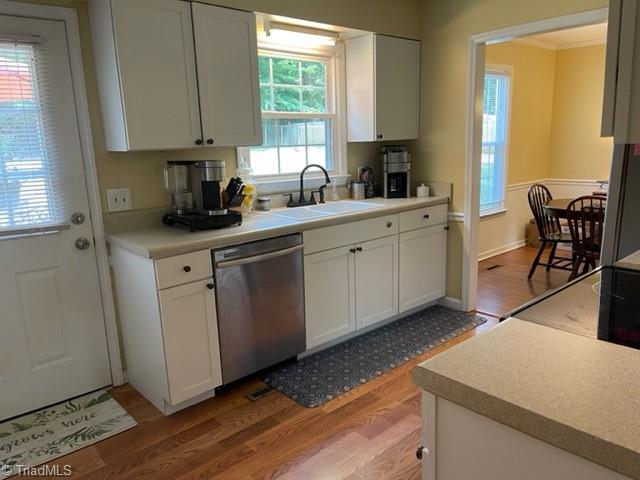 3581 Merry Ridge Road Tobaccoville, NC 27050 - Photo 7 of 25 Gallery Image 7