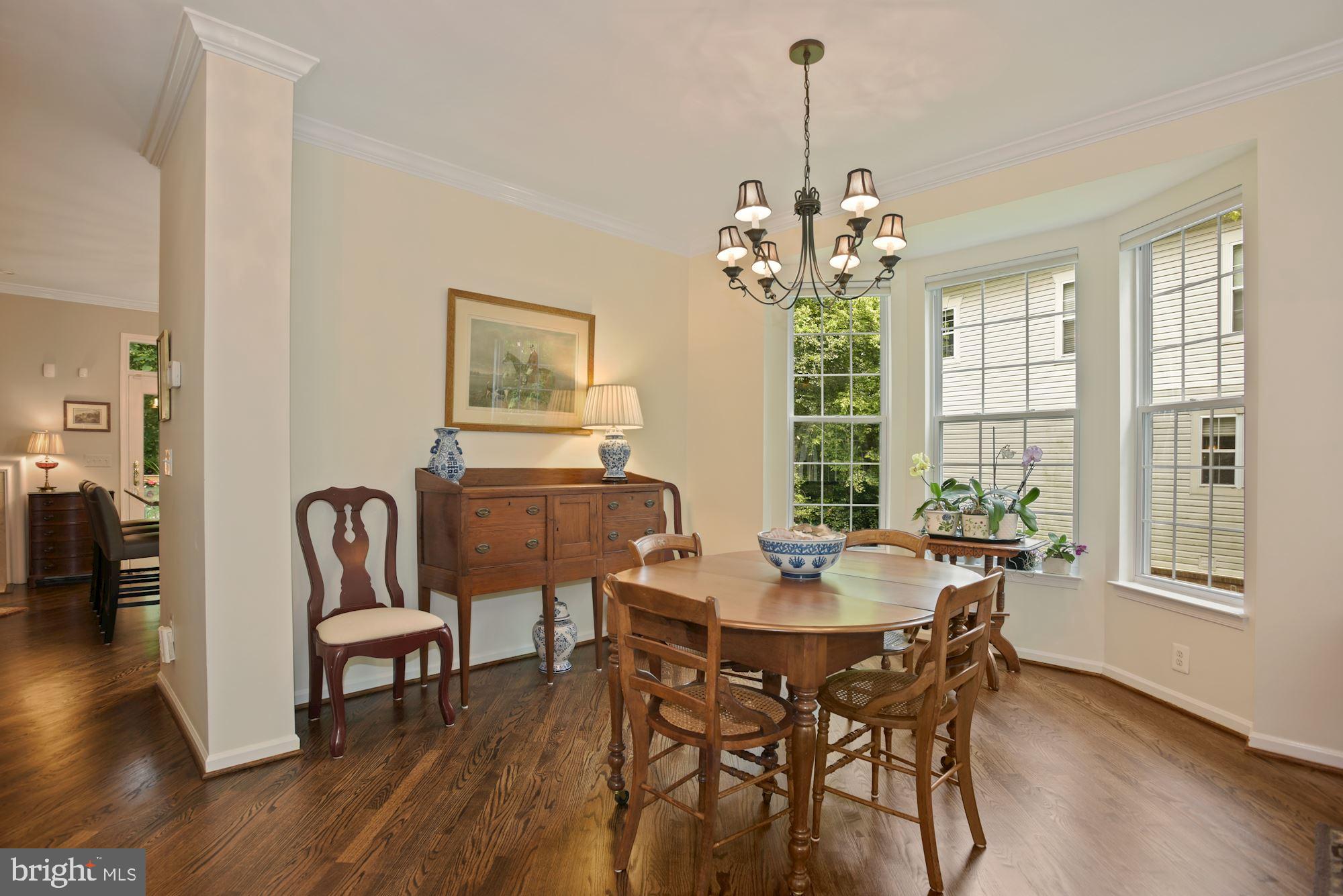 1215 Wild Hawthorn Way Reston, VA 20194 - Photo 6 of 29