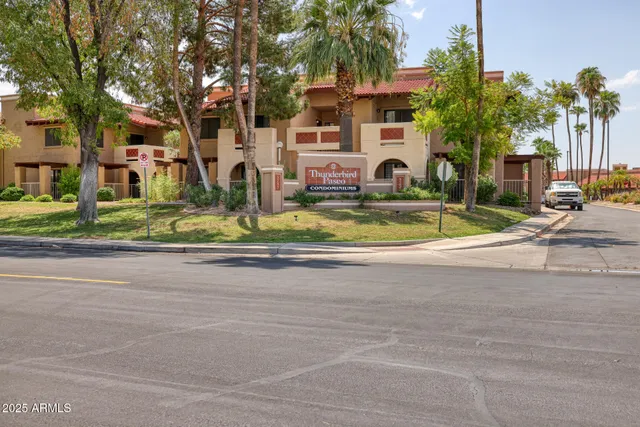 a view of outdoor space yard and tree
