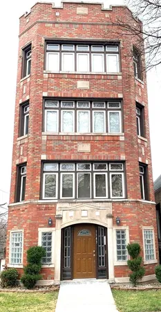 $1,800 | 1143 East 81st Place, Unit 1, Chicago, IL 60619