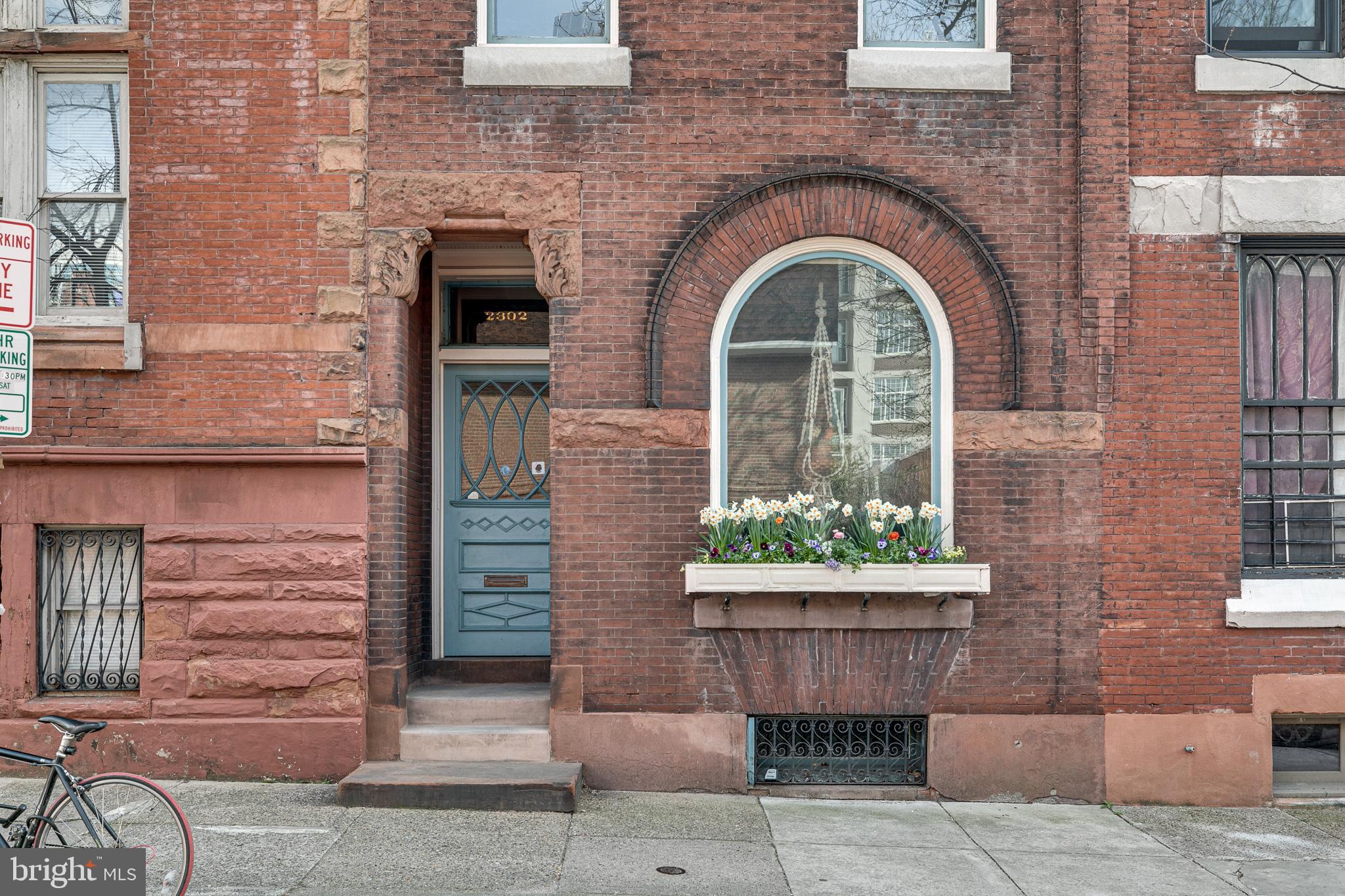 2302 Locust Street Philadelphia, PA 19103 - Photo 36 of 36 Gallery Image 36
