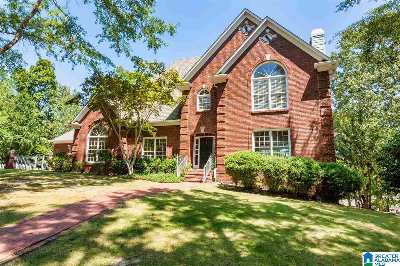 7008 Indian Ridge Drive Pelham, AL 35124 - Photo 2 of 49
