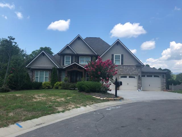 105 Crestpointe Lane Oak Ridge, TN 37830 - Photo 1 of 5 3036872293387758649