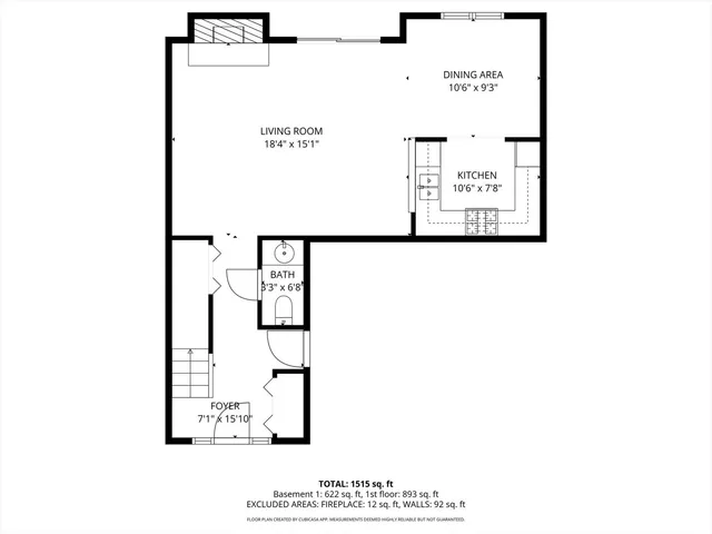 $399,000 | 1712 Coach Drive, Naperville, IL 60565