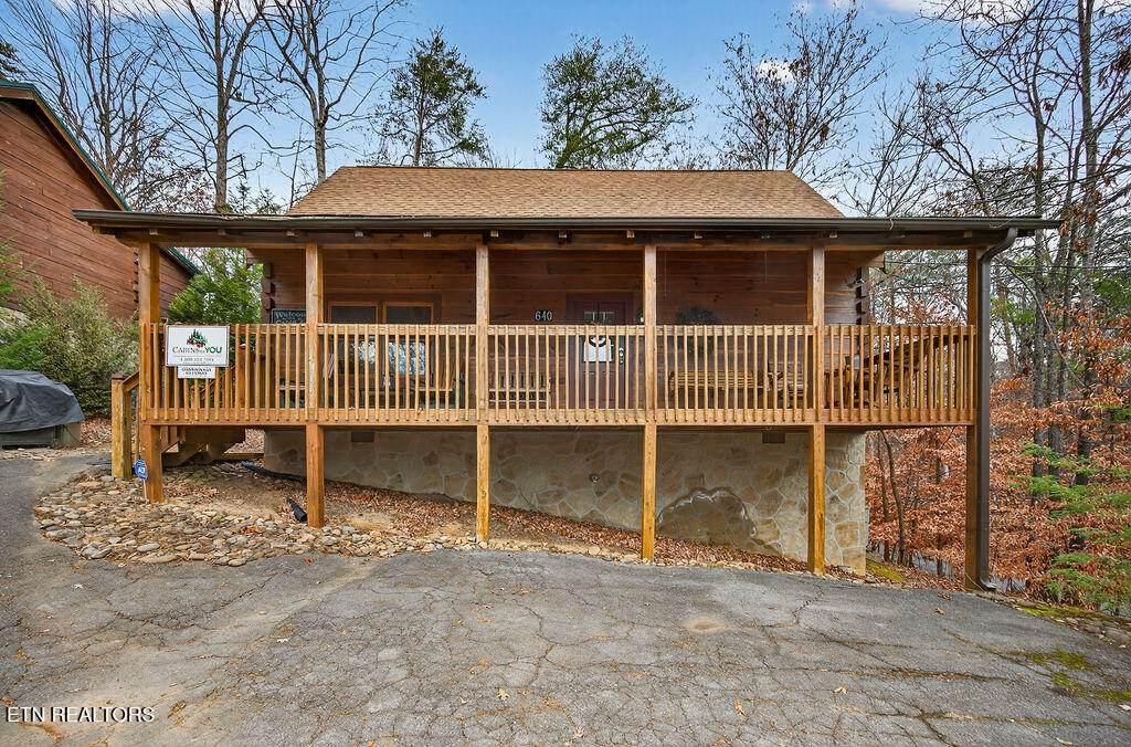 640 Forest Drive Pigeon Forge, TN 37863 - Photo 2 of 35 DSC_2231