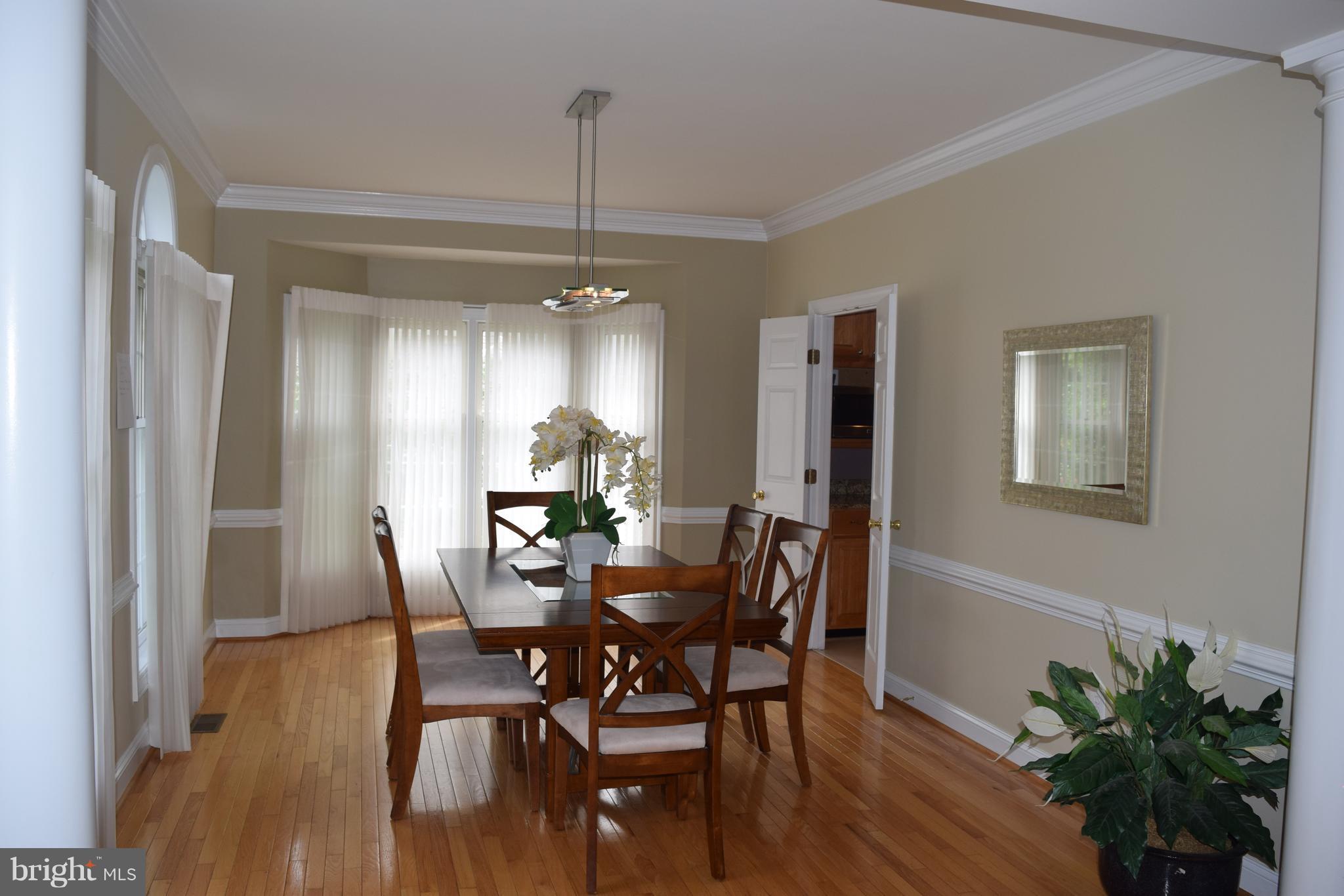 305 Flannery Lane Silver Spring, MD 20904 - Photo 3 of 30 Dining Room