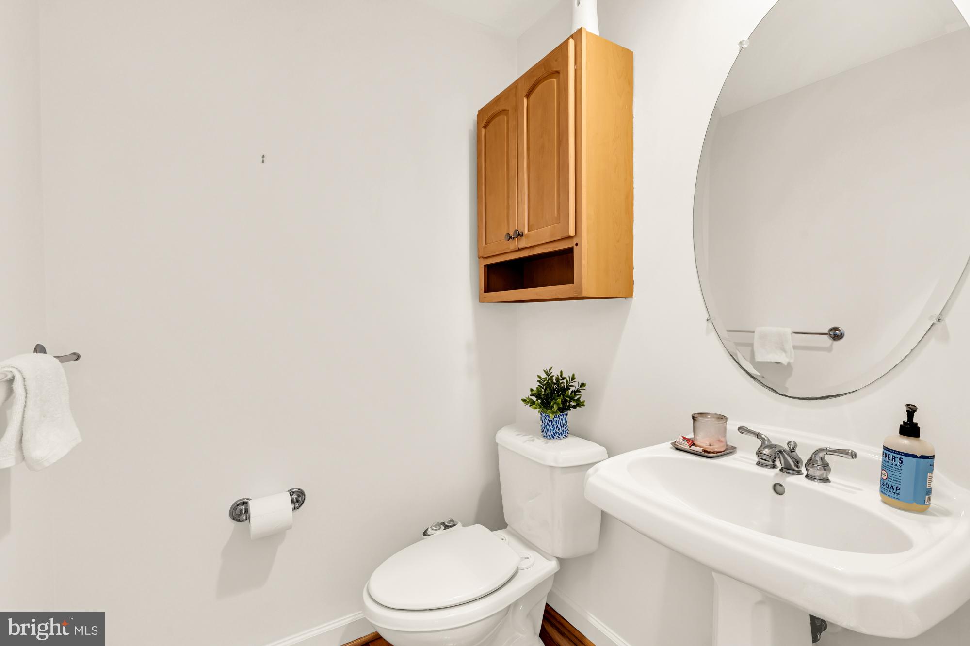 2309 Georgia Village Way Silver Spring, MD 20902 - Photo 17 of 41 Main level powder room
