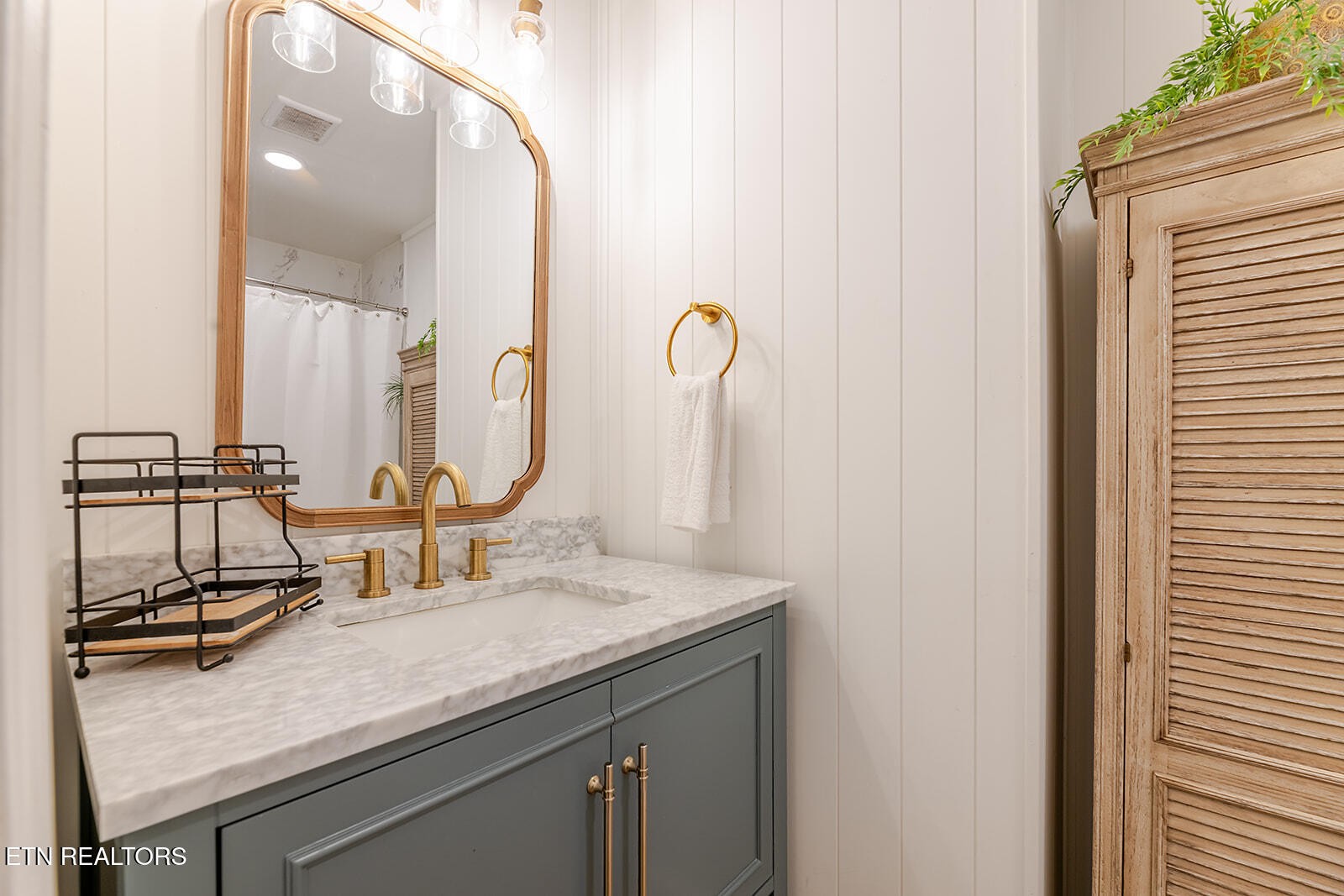 4432 Royalview Road Knoxville, TN 37921 - Photo 16 of 44 Gallery Image 16