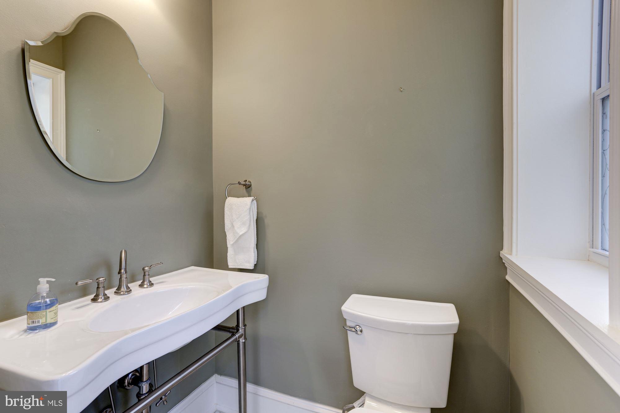 2543 Waterside Drive Northwest Washington, DC 20008 - Photo 23 of 41 Spacious Powder Room