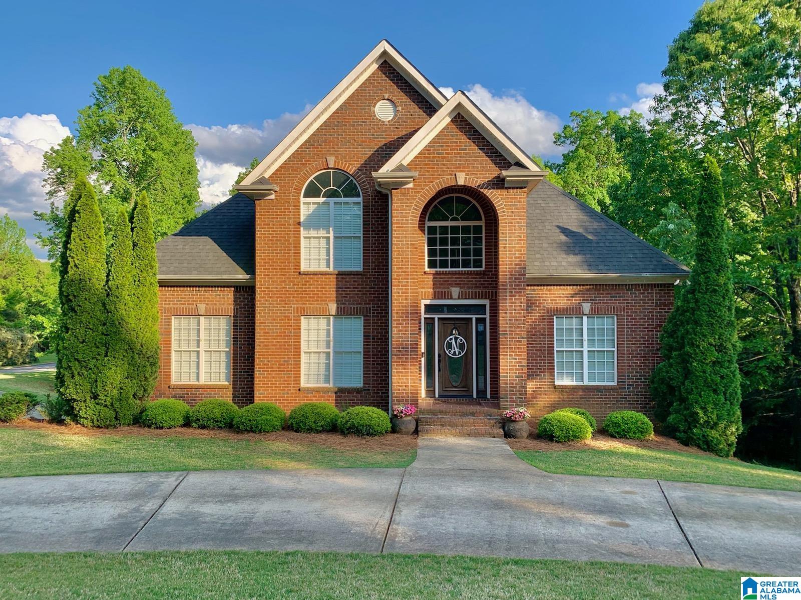 5608 Ridgeview Drive Trussville, AL 35173 - Photo 1 of 2