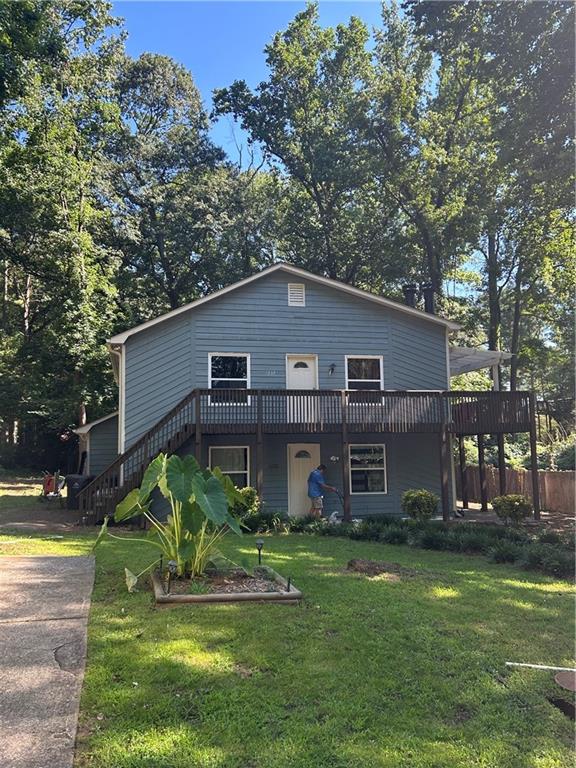 1230 Hanover Place Alpharetta, GA 30009 - Photo 29 of 29 a front view of a house with a yard