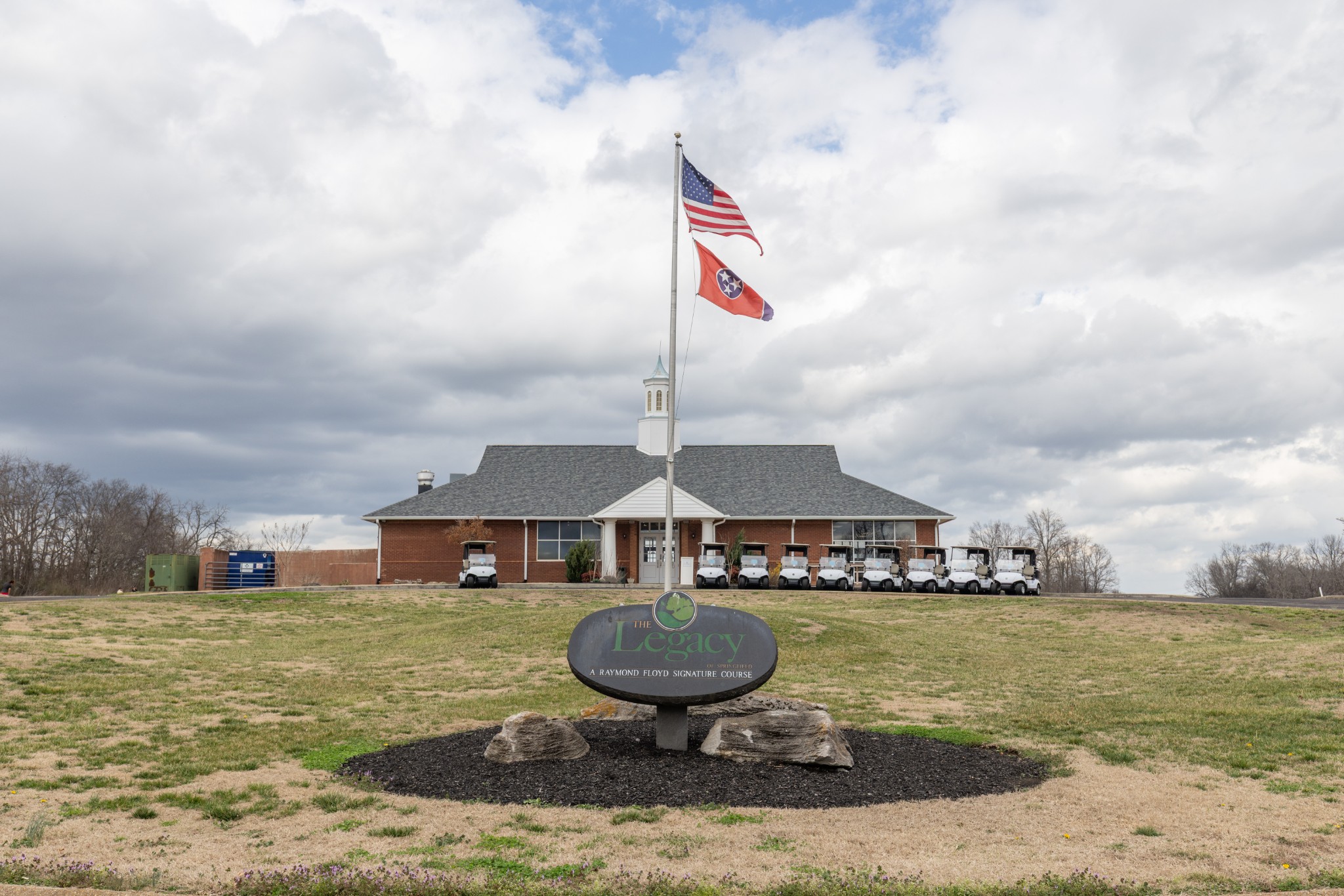 317 Brandywine Lane Springfield, TN 37172 - Photo 17 of 18