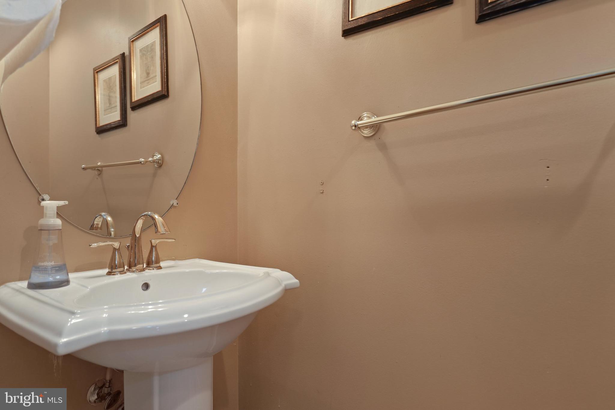 7112 Dew Drop Way Clinton, MD 20735 - Photo 10 of 28 Gallery Image 10