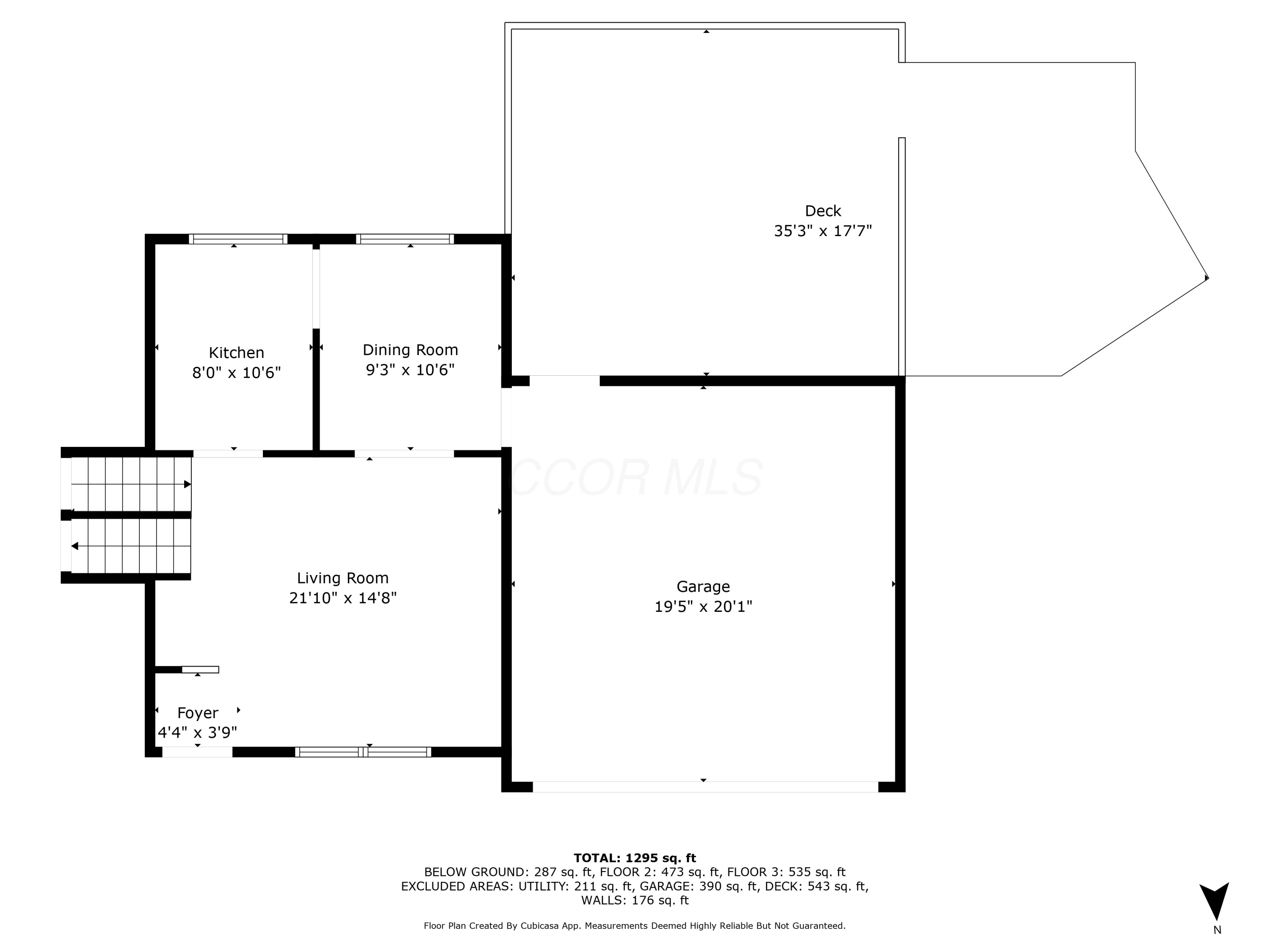 14221 Edwards Road Johnstown, OH 43031 - Photo 39 of 45 Gallery Image 39