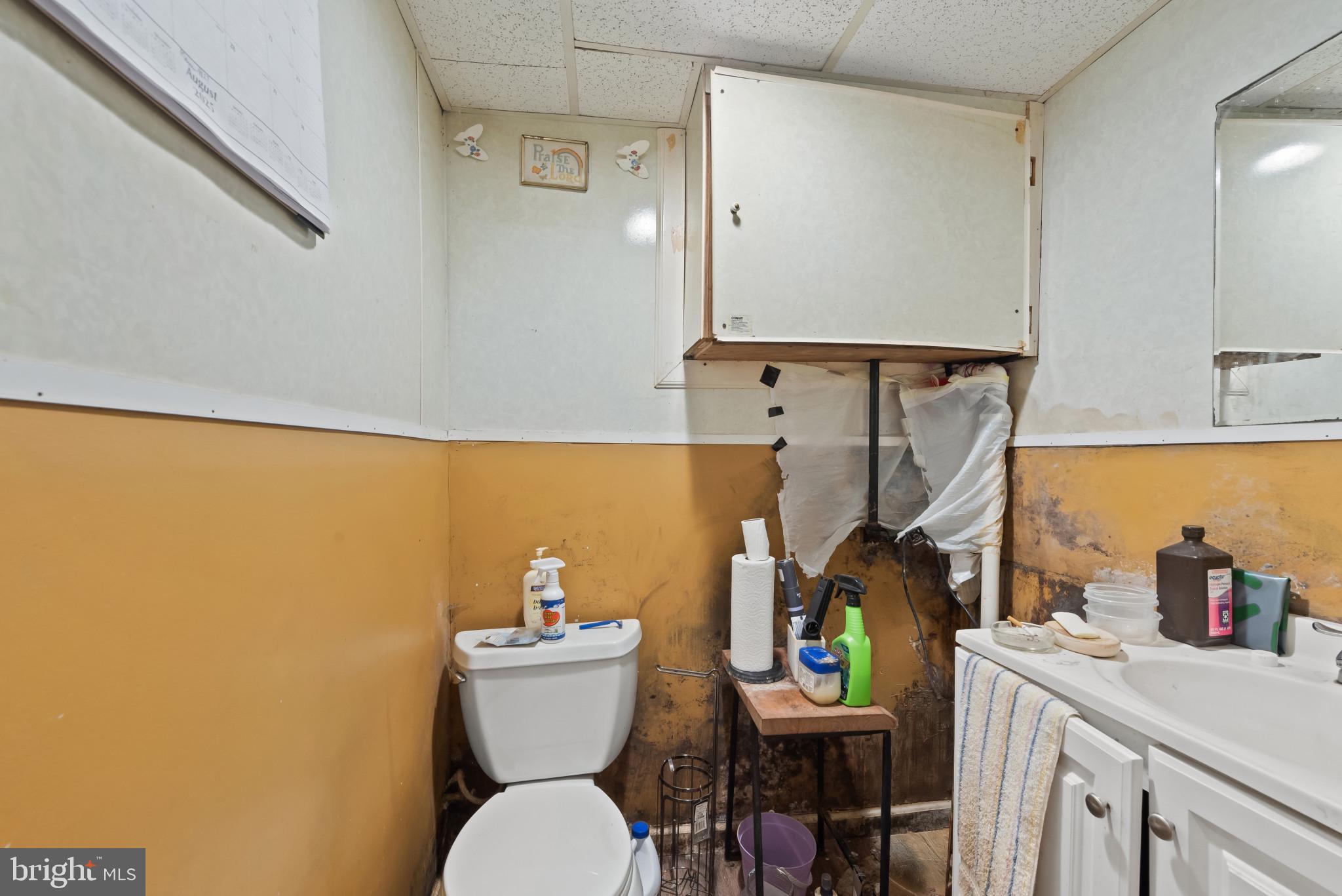 5653 Utrecht Road Baltimore, MD 21206 - Photo 23 of 30 Half bathroom