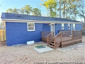 425 North Platte Road Fayetteville, NC 28303 - Photo 2 of 8