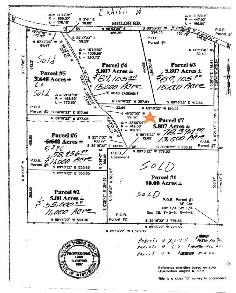 1196 Shiloh Road, Unit 7 Brandon, MS 39042 - Photo 15 of 15 Photo 15