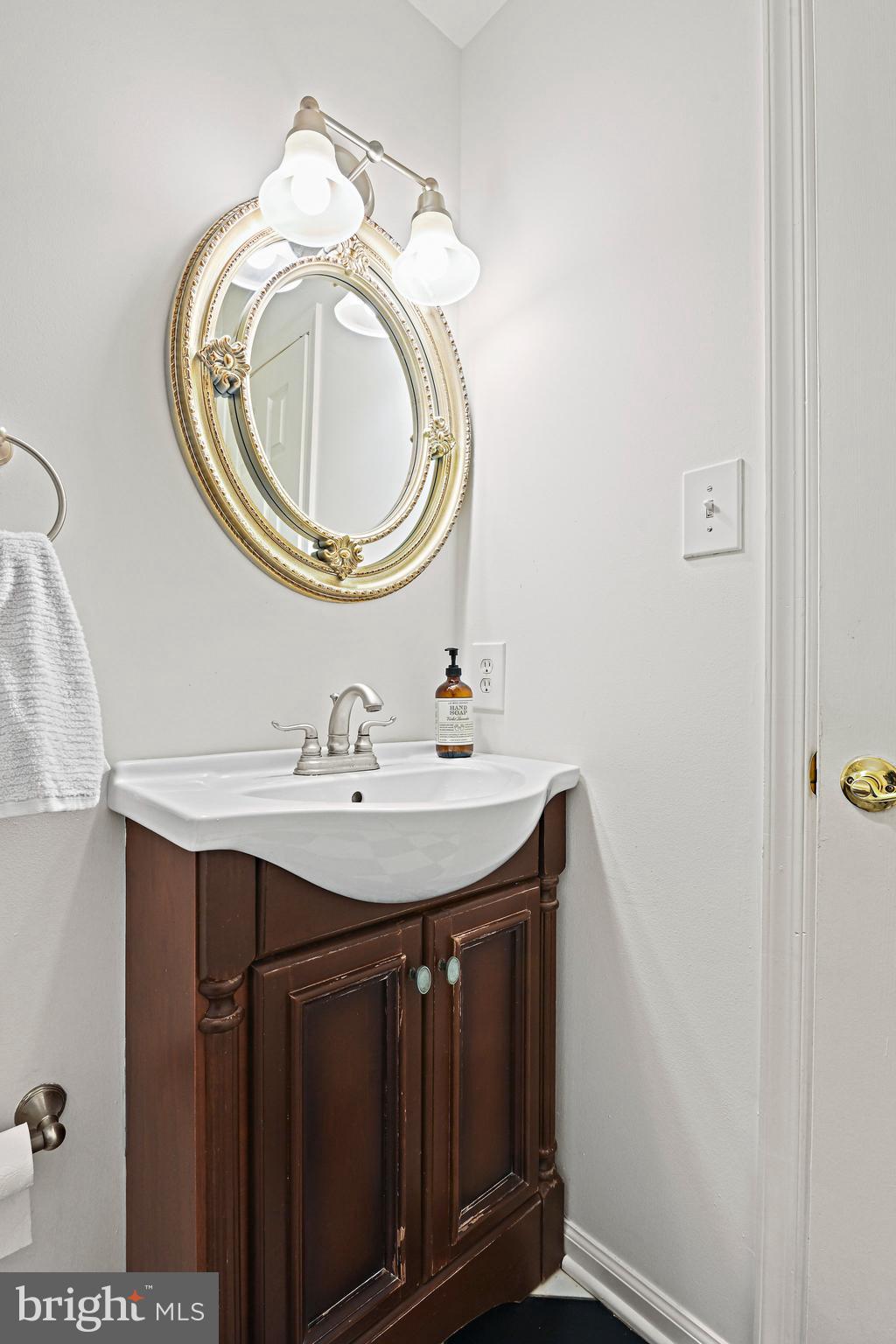 1144 Bandy Run Road Herndon, VA 20170 - Photo 23 of 47 Gallery Image 23