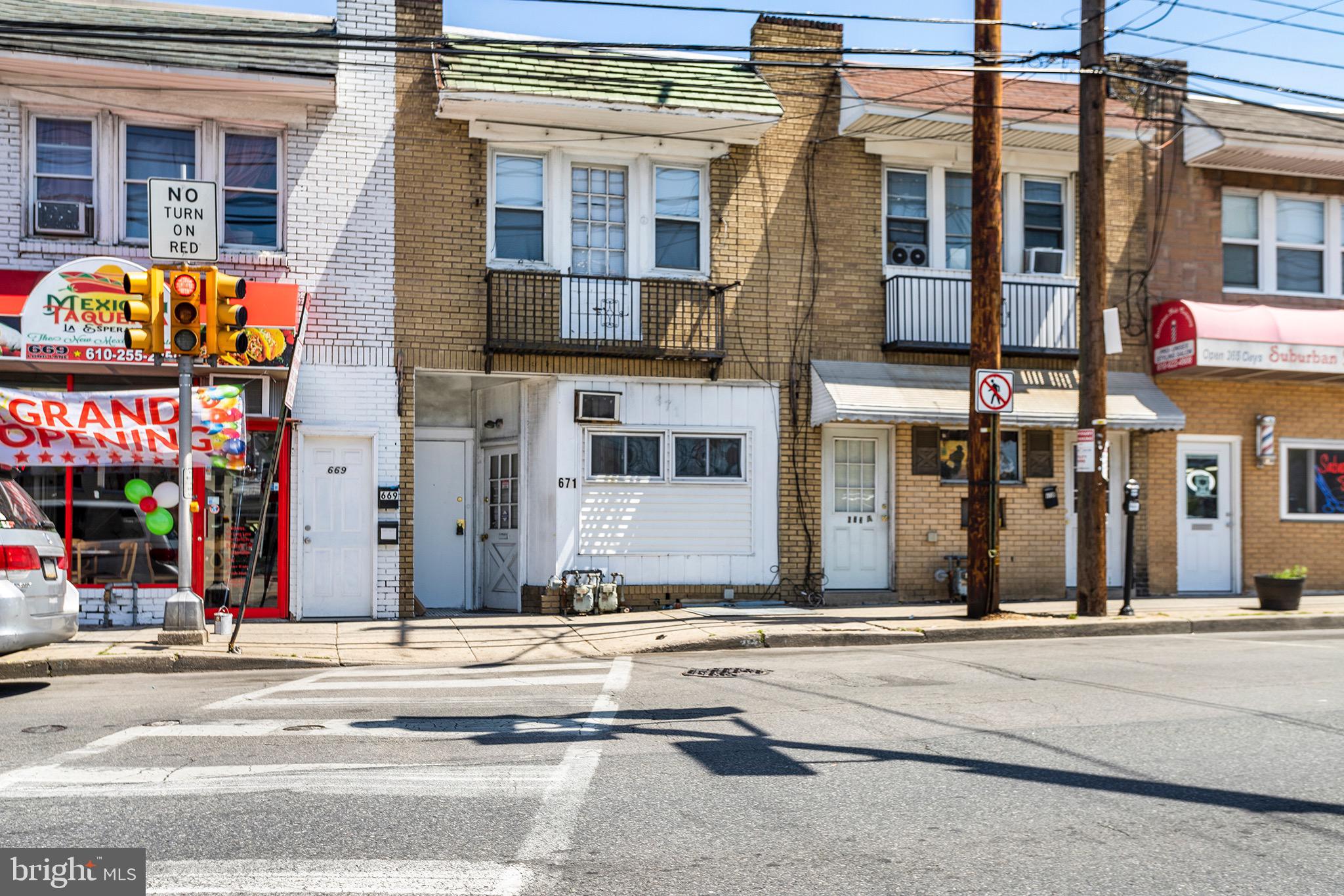 671 Long Lane Upper Darby, PA 19082 - Photo 10 of 10