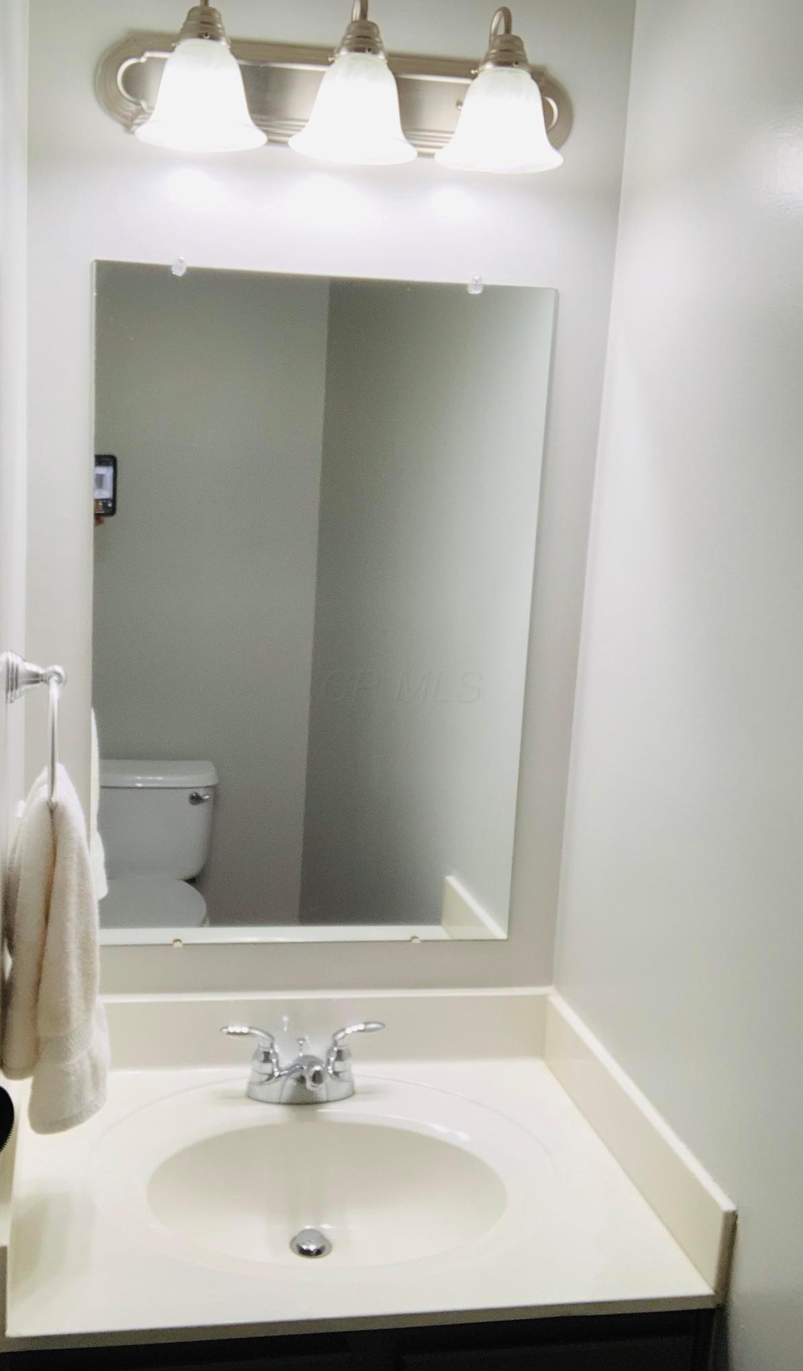 267 Vista Ridge Drive Delaware, OH 43015 - Photo 14 of 38 Gallery Image 14