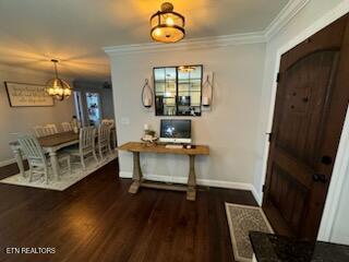 3462 Barbourville Road London, KY 40744 - Photo 8 of 24 IMG_2723
