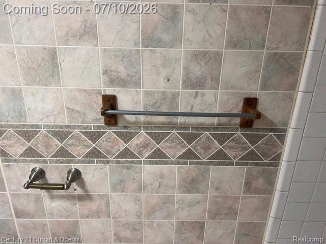 14682 Middle Gibraltar Road, Unit 24 Rockwood, MI 48173 - Photo 18 of 21 IMG_1462.jpeg
